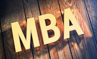 2023北大mba培训班哪个好?