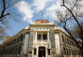 清华大学高级研修班收费政策是怎样的？