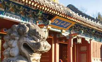 北大工商管理研修班_总裁课程推荐