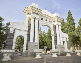 清华大学高级研修班学习流程介绍