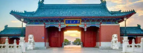 为什么要上海交通大学EMBA研修班？