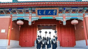 上海交通大学MBA好考吗？