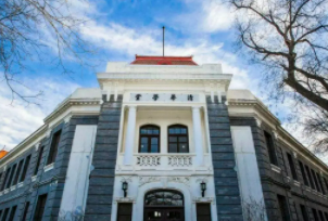 清华大学研修班是怎么上课的？