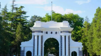 清华大学艺术管理高级研修班多久毕业?