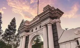 清华大学物流管理研修班介绍