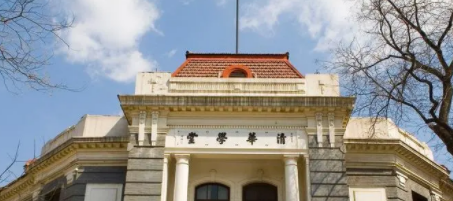 清华大学研修班是怎么报名的呢？