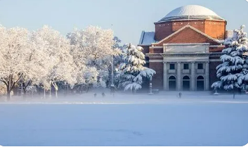 清华大学企业管理研修班要报吗？