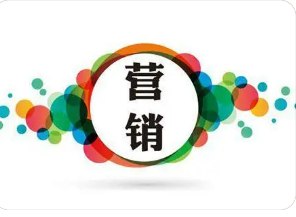 清华大学营销课程有哪些？