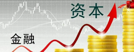 清华资本运营与投融资哪个好？