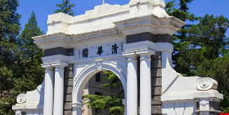 企业老总为什么选择总裁研修班？