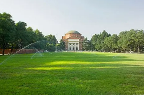 清华大学工商管理高级研修班是什么性质？