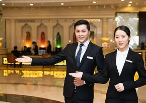 酒店管理专业就业前景如何？