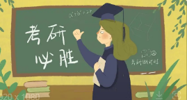 MBA考研报名培训辅导班有用吗？