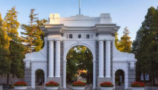 清华大学MBA总裁班课程里包括什么?