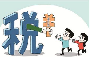 企业老板的财税培训课程好处是什么？