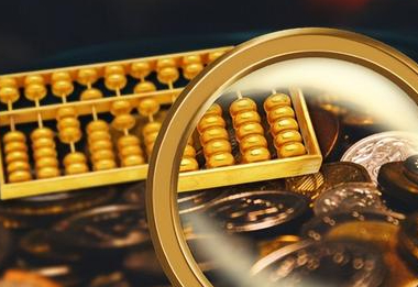 2023中央财经大学总裁研修班怎么样?