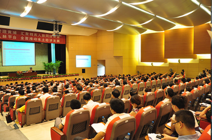 中国人民大学有没有研修班？