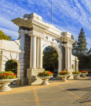 清华大学总裁班是真的假的？