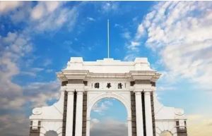 清华大学文化产业总裁班详情介绍