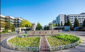 汇丰总裁班和清华大学区别?