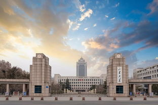 山东大学总裁班培训班课程介绍