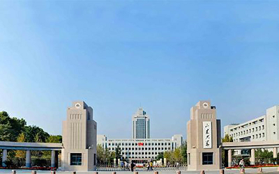 山东大学总裁班好考吗？