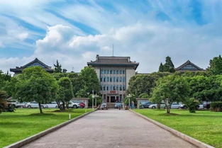 武汉大学总裁班价格多少？