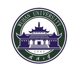 武汉大学总裁班多少钱？