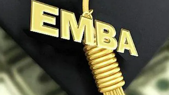 后EMBA报名条件有哪些？