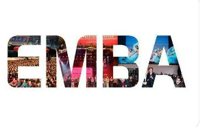 哪有好的后emba培训?