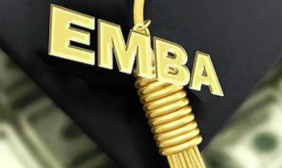 2023北京大学后emba总裁班招生详情