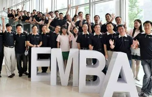 北大后emba上课时间表