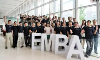 后EMBA报名时间是什么时候？