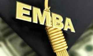 后EMBA报名需要提前吗？