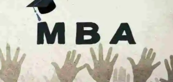 高中学历可以读EMBA总裁班吗？