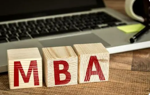 为什么要报考总裁研修班？