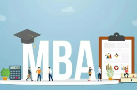 为什么很多职场人都读 MBA ?