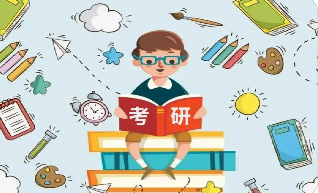 考研机构哪家口碑比较正规？