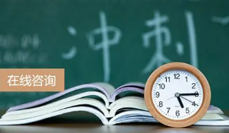 国际免联考硕士含金量高吗？