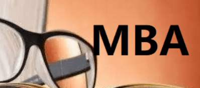 报读免联考mba学位有用吗？