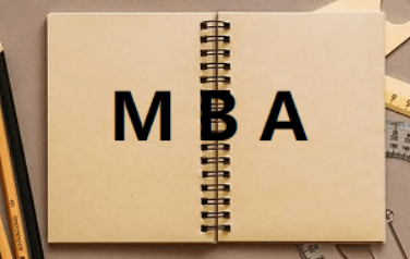 免联考MBA证书怎么识别？