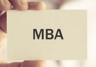 就读免联考MBA有哪些收益？