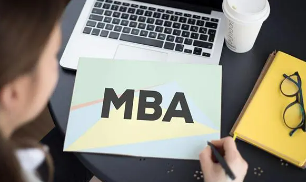 免联考MBA学位认可吗？