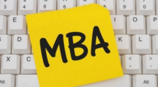 免联考mba的途径和要求