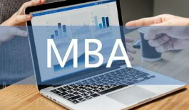 什么情况下可以免联考mba？