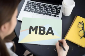 免联考mba的证书如何获取？