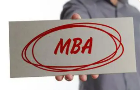 免联考MBA的学习方式有哪些？