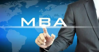 免联考MBA适合没有工作经验的年轻人吗？