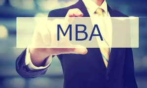 免联考mba的双证获取方式