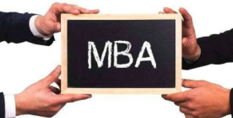 免联考mba 只有学位证？